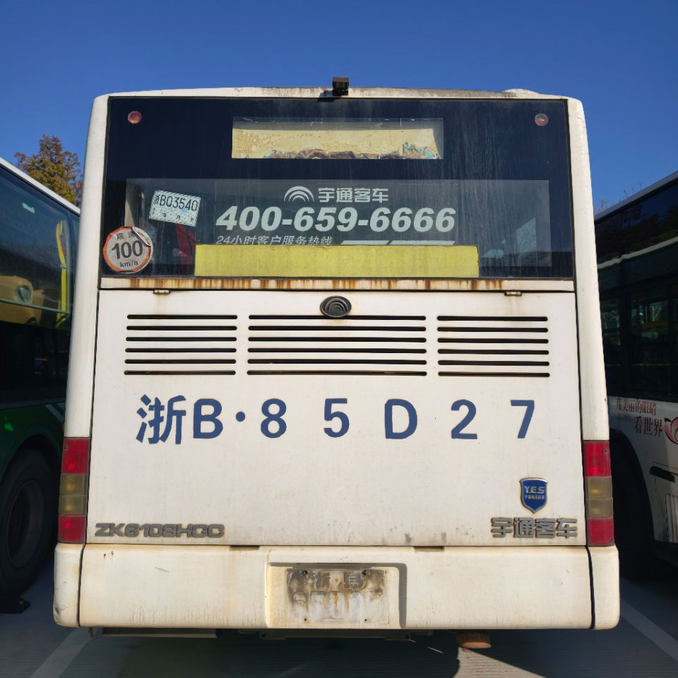 Yutong 34 орындық екінші қол автобус