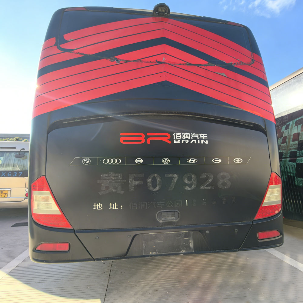 Yutong 59 орындық екінші қол автобус