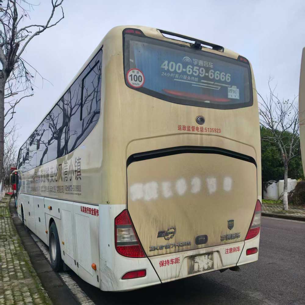 12м 47 орындық Yutong дизельдік автобусы