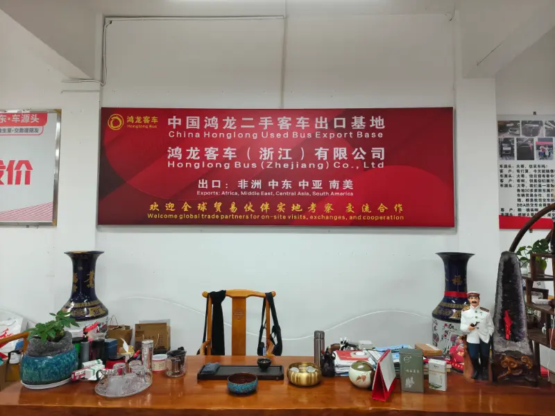 China Honglong Used жолаушылар автобустары беделді салалық сертификат алады және «Адал іскерлік операцияларды жүзеге асыратын кәсіпорын» атағын алды.