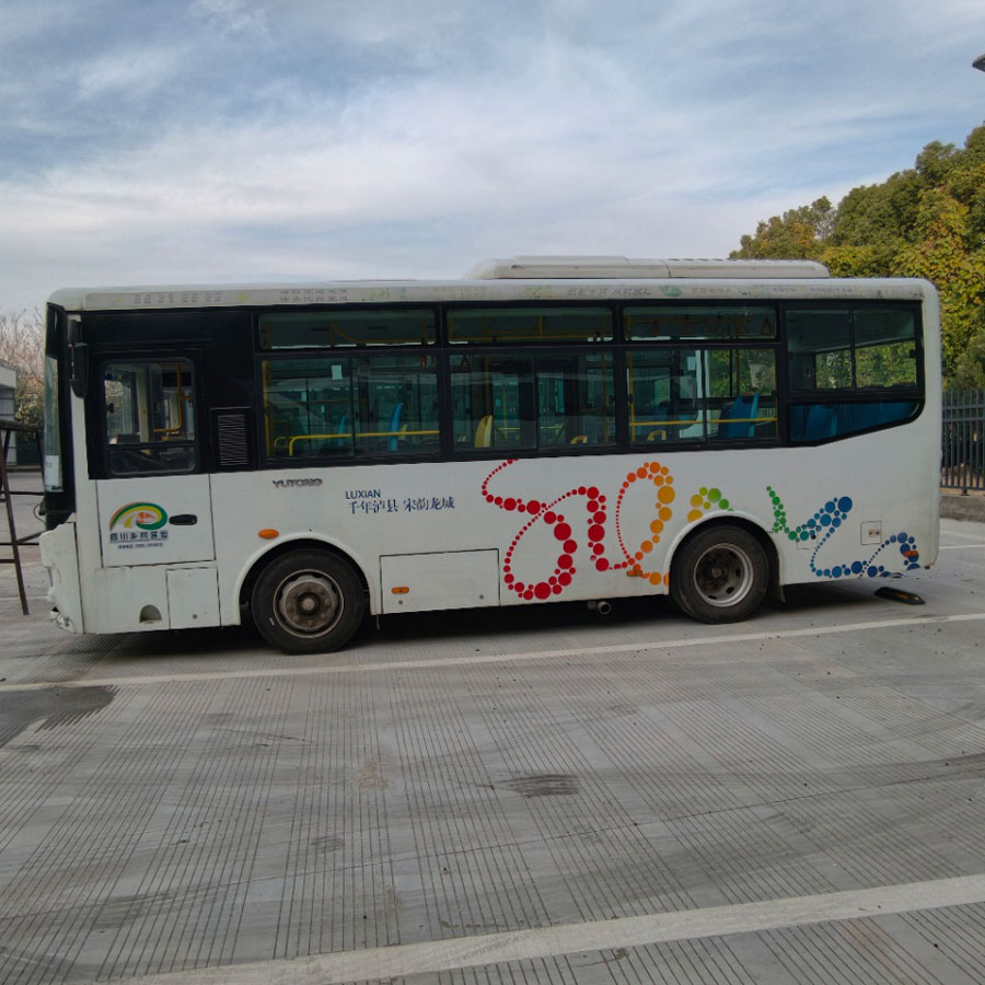 Yutong 7 м дизельді екінші қол автобус