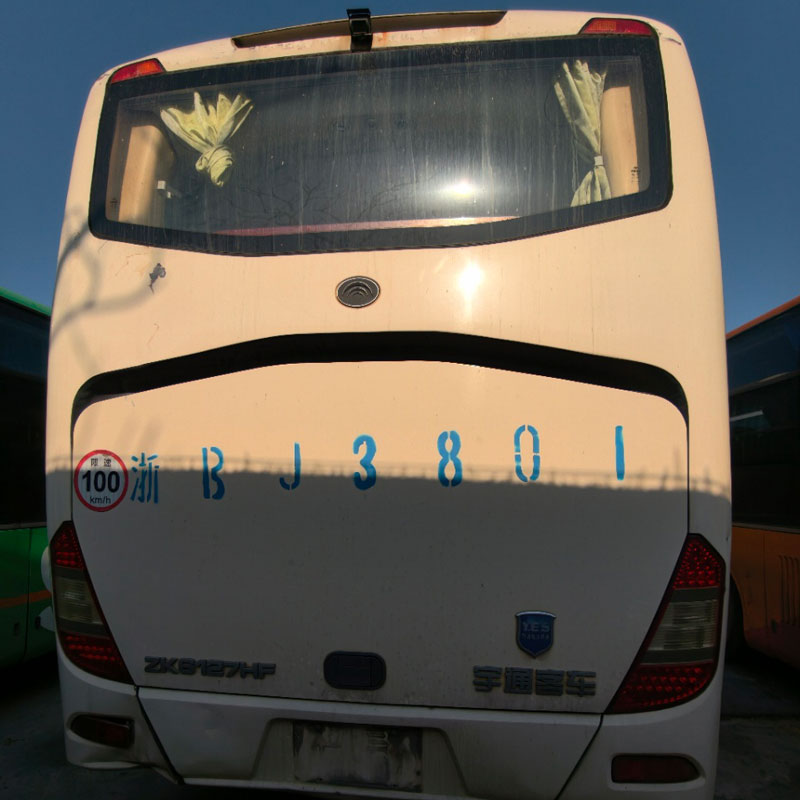 Yutong 65 орындық дизельдік автобус