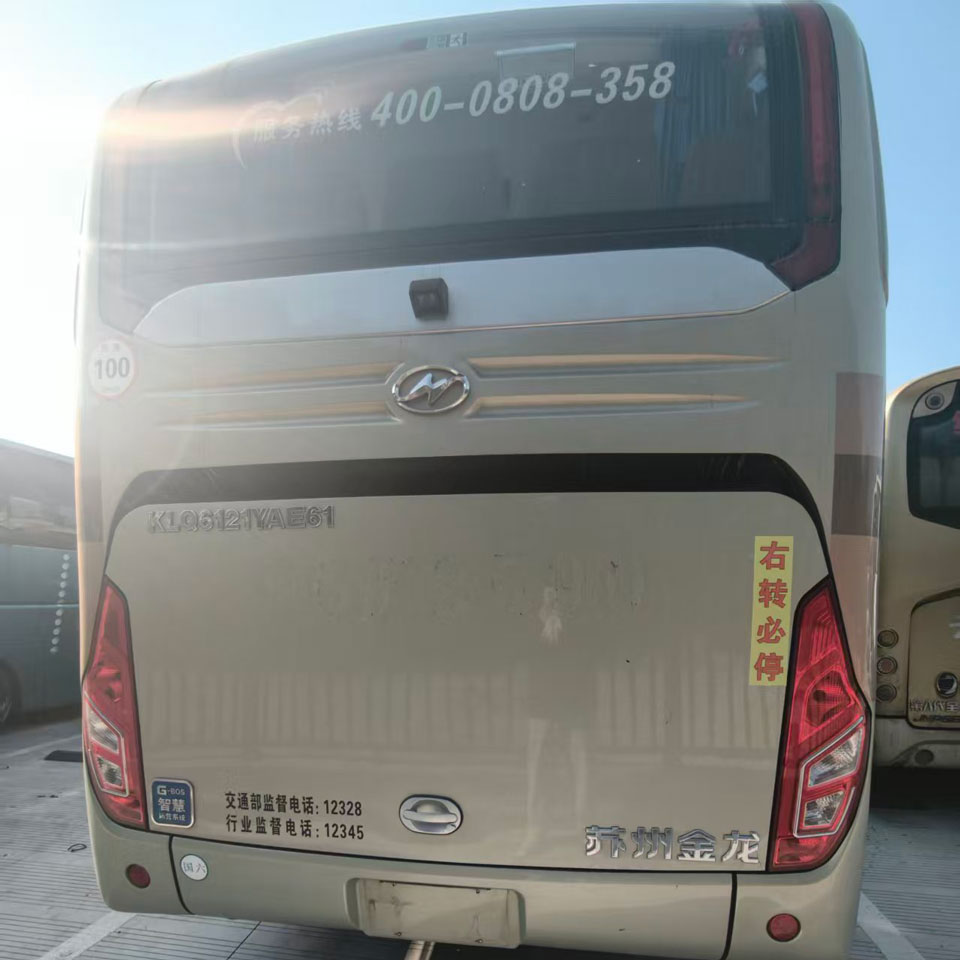 Yutong 54 орындық дизельді автобус